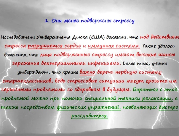 Есть люди которые никогда не болеют. ВОТ 10 СЕКРЕТОВ! Ученые тоже задумались над этим вопросом и раскрыли нам эти десять секретов - почему некоторые люди так редко