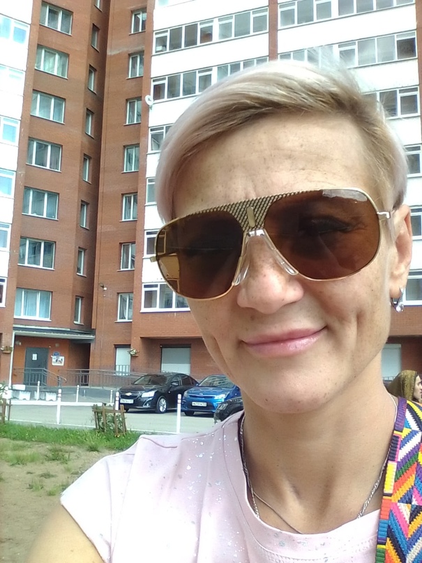 это ресурс, вангонен наталья александровна фото экологии создан