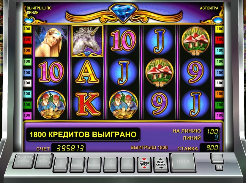 город стерлитамак игровые автоматы город стерлитамак игровые автоматы