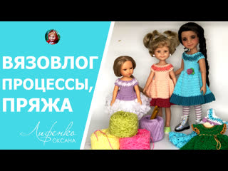 Китайская загадка. Выберите верную запись для электронной таблицы. Китайская загадка с числами равно 8 6 8 и 13 ответ. Область определения бинарного отношения. Выберите верную запись формулы.