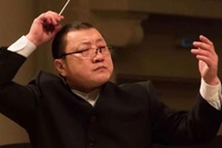 дирижер екатеринбург