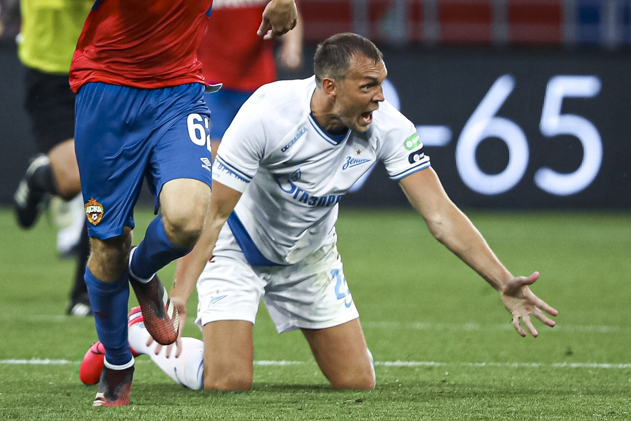 ЦСКА - Зенит, 0:4. Артем Дзюба