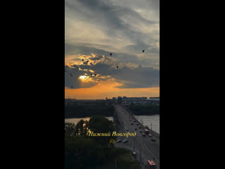 Ты бы снял пробку у Борского моста! Была бы нижегородская ЖОПАДОКИЯ - Юрий Малафеев