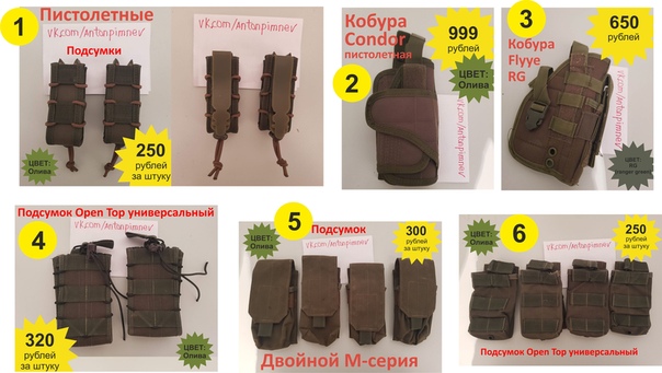 Фотография лота