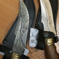 kizlyar.nozh