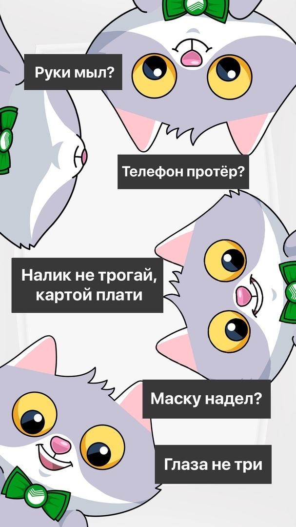 Точиддини Сайфидин - Сарвиноз 2020