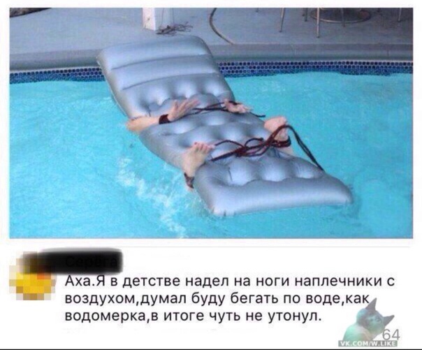 угарные фоточки