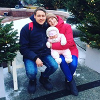 Ирина Ильина