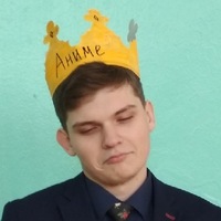 Кирилл Ксенофонтов