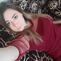 Анюта Попова