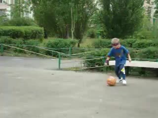 Клёвый