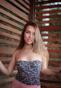 Аня Степанова