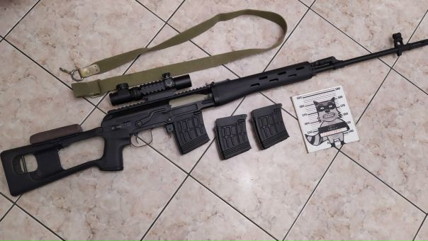 Фотография лота