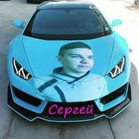 Сергей Синица