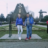 Александр-И-Тамара Герасимовы