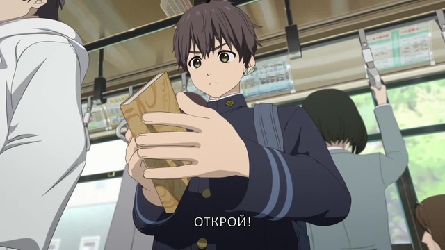 преступность в японии. Perfect crime дорама. идеальное преступление мем. ямазаки кенто соседи по комнате. идеальное преступление японии.