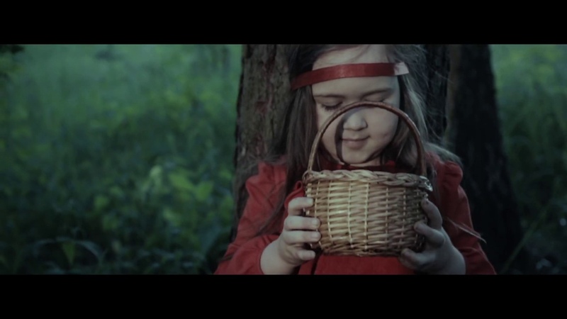 Покров этно - яга слушать. Этнические журналы. Коллектив этно яга. Яга этно. Baba yaga fashion.