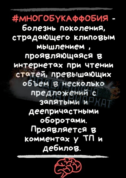 Женские методы ведения дискуссии Я довольно много времени провел в полевых исследованиях женских методик ведения диалога, а также их стратегий подачи себя перед женской , мужской и смешанной