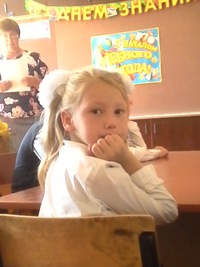 Елена Иванова