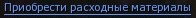 g8x51sPA-uQ.jpg