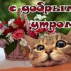 Крис Каримова,25 лет