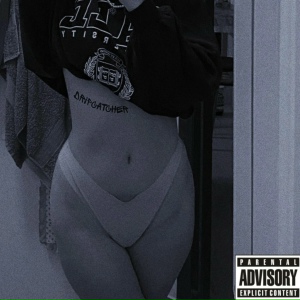 Любимый трек моей жены