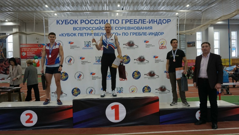 2023-й год завершился соревнованиями в Липецке: итоги Кубка России и Кубка «Петра Великого», изображение №13