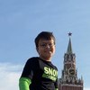 Матвей Грашкин,20 лет