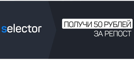 selector casino 50 selector casino 50