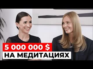 Саша Белякова про переезд в США, концерт в Крокусе, хейт и миллиарды в легкости