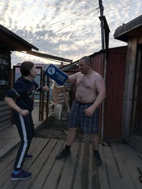 мочи козлов картинка очень