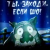Влад Михайлов
