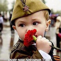 Фотография Амира Гатауллина ВКонтакте