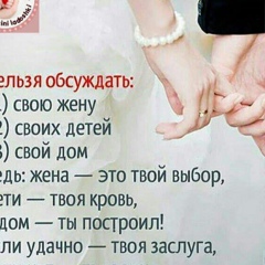 Айзере Дуйсебаева