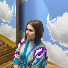 Татьяна Утина, Москва, Россия