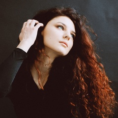 Арина Савосина