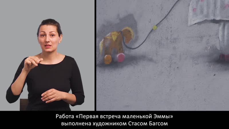 Граффити на ул. Лизы Чайкиной