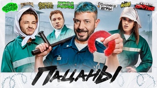 Глядя на превью его не хочется даже включать. - Авдий Калистратов